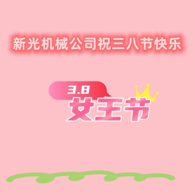 �¹⎧ʽ���V�C(j��)�S��ף���ˋDŮ��(ji��)�옷