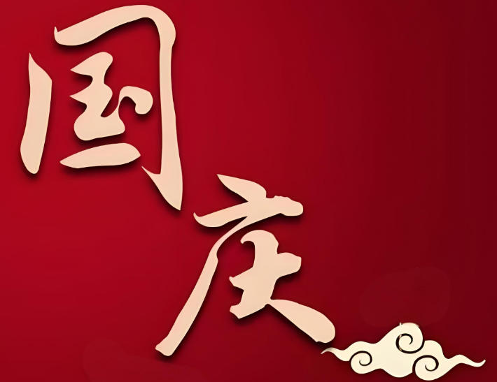 �¹⎧ʽ���V�C(j��)�S��ϲӭ��(gu��)�c���O(sh��)���x����ԃ������