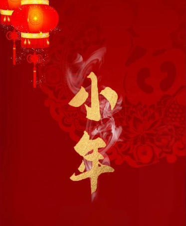 �D�¶�ʮ���^С������ʽ���V�C(j��)�S�҈�(ji��n)�؍�λ�����a(ch��n)